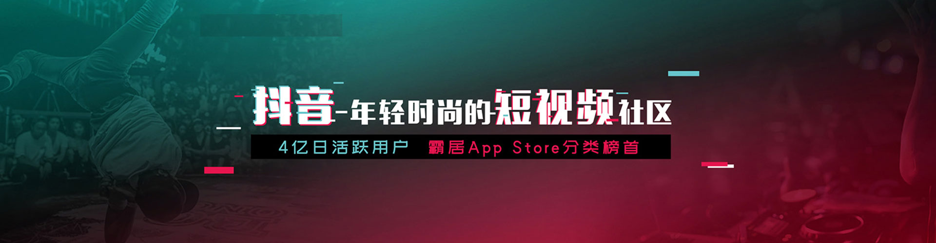 泸县竞价开户推广