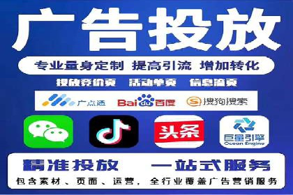百度推广费用如何计算？——以几个行业为例